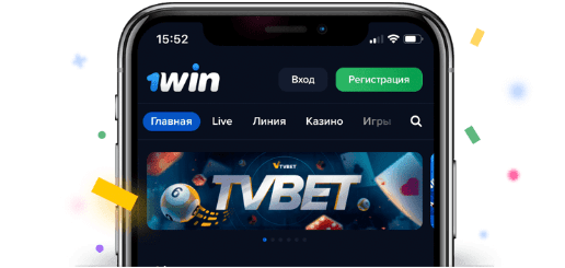 Мобильная версия 1WIN